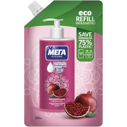 ΜΕΓΑ Hygiene Eco Refill Pomegranate Ανταλλακτικό Κρεμοσάπουνο Χεριών για Ενυδάτωση με Εκχύλισμα Ροδιού 500ml